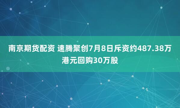 个人配资联系方式