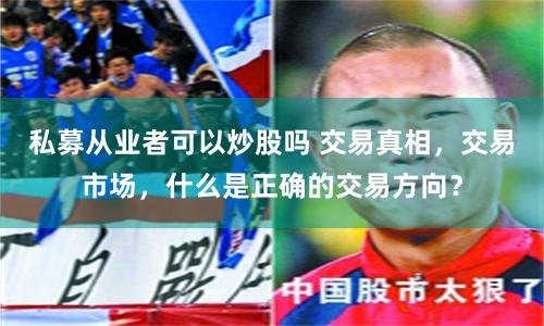 优配网