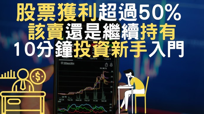 盛鹏配资官网